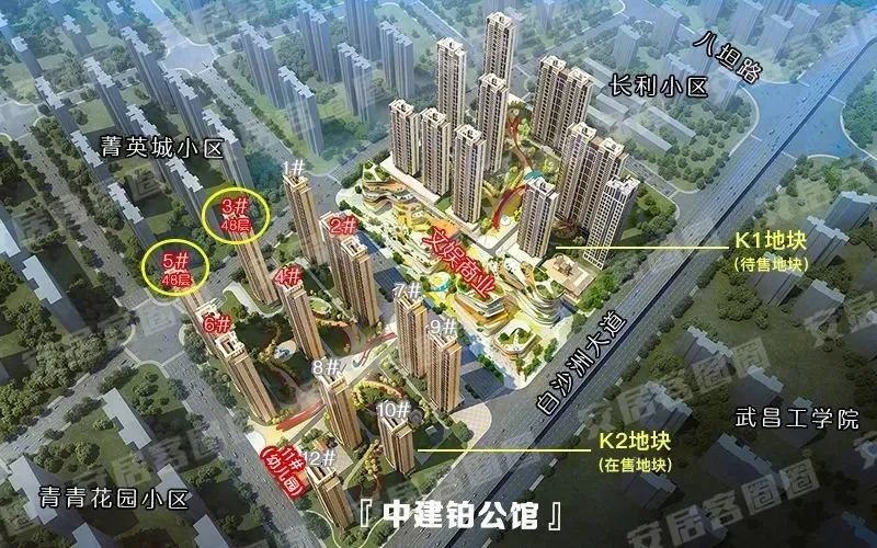 中建铂公馆 已经开始线上诚意登记 预计5月加推k2地块的3号楼与5号楼