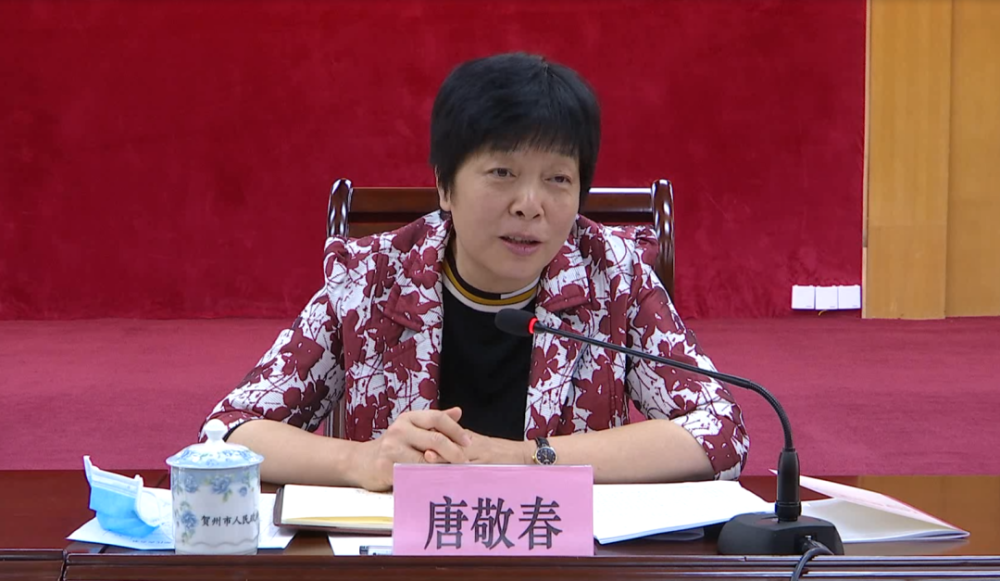 树立大局意识 发挥特点优势——我市召开2020年市直党