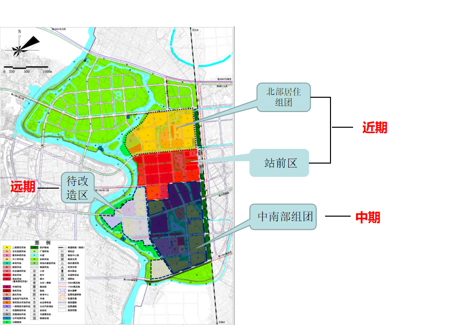 无为市东部新城规划简介