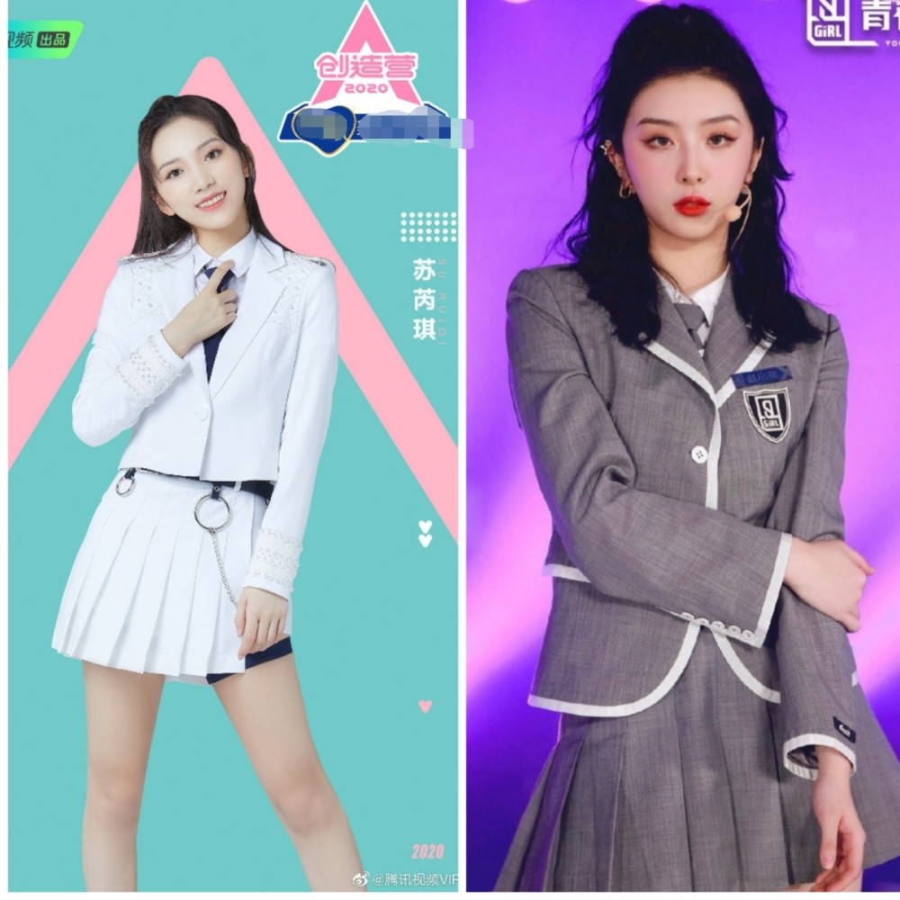 《青你2》与《创造营2020》服装和宿舍对比,周震南直接酸得喊话宿舍