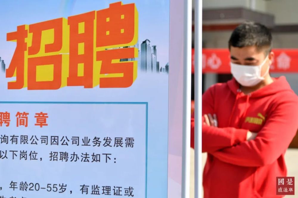 现场招聘信息_长沙高新人才网(2)