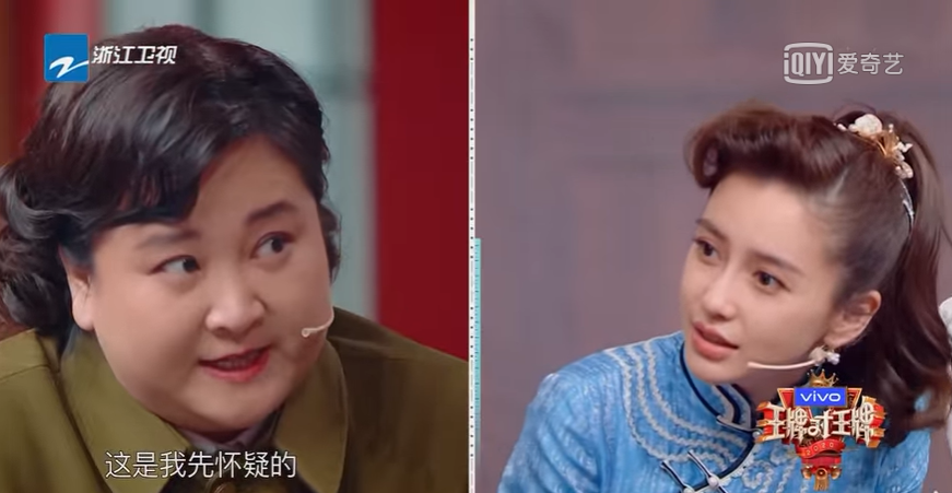 angelababy手撕贾玲被骂上热搜:你出口伤人的样子,真的很讨厌
