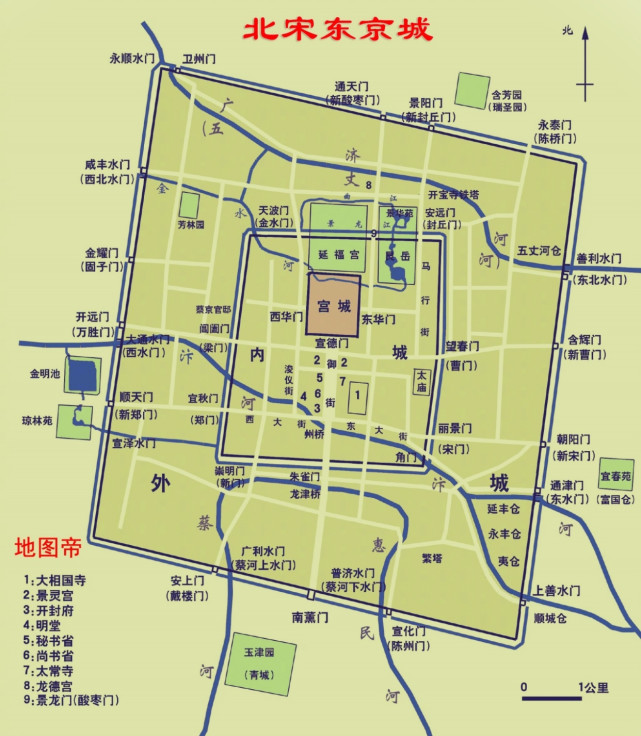 北宋汴京平面图