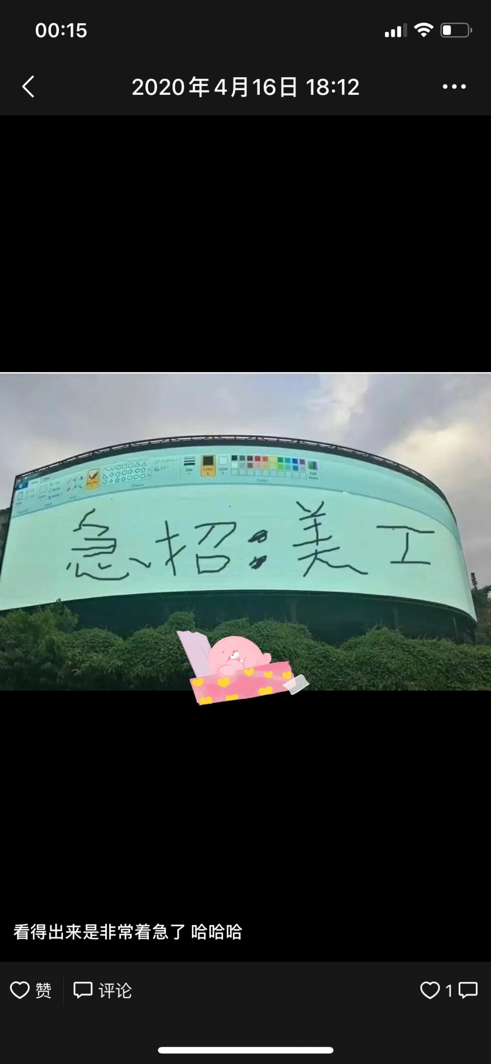 1000