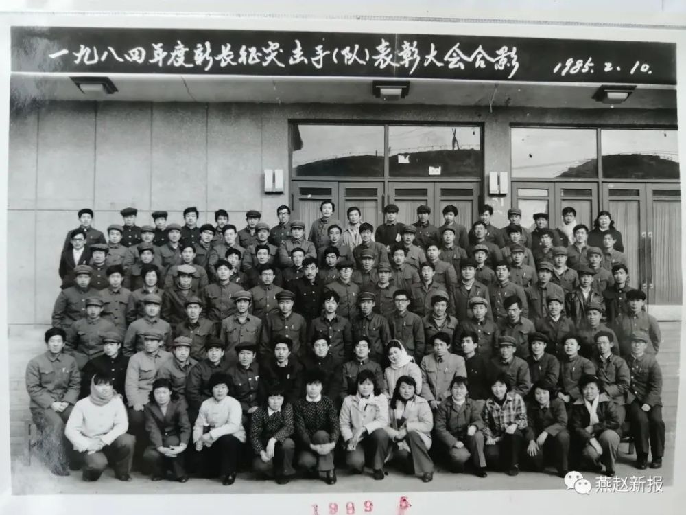 桑干河畔 80-90年代一组老照片