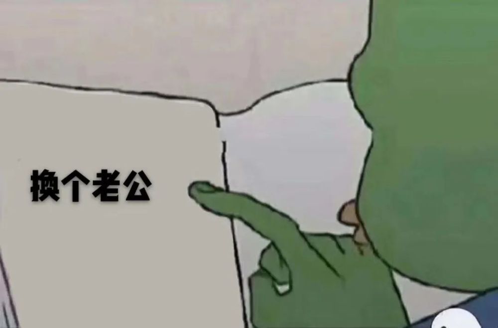 抖音热门搞笑图片合集,发朋友圈,空间都很合适哦