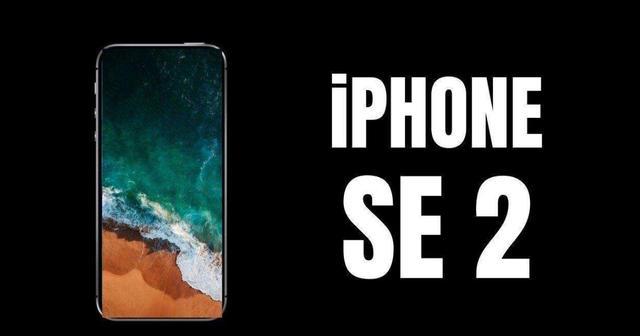 点评iphonese2是史上最值还是最坑苹果机其多处败笔已显露