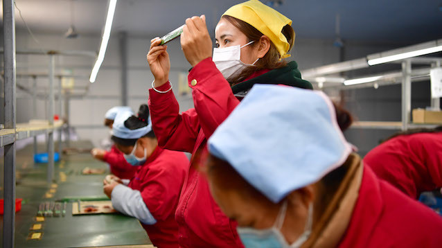 城固2020GDP_城固滨江新城规划图(2)