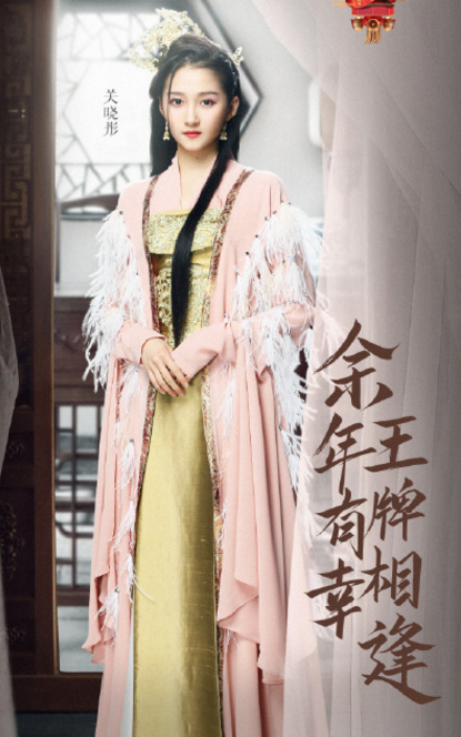 王牌家族穿上古装,沈腾超像,关晓彤美艳,看到华晨宇我