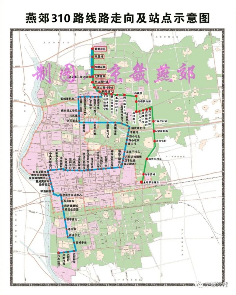 国科稀土公司,高庙村,高楼供电所,高楼路口,庄户村,高楼小学,高楼镇