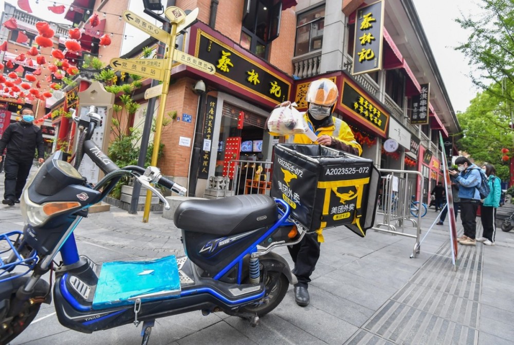 广东餐协与美团言和,外卖返佣金比例达3%至6% 广东餐协与美团言和,外卖返佣金比例达3%至6%