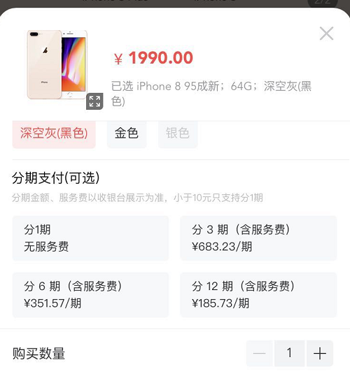 1000