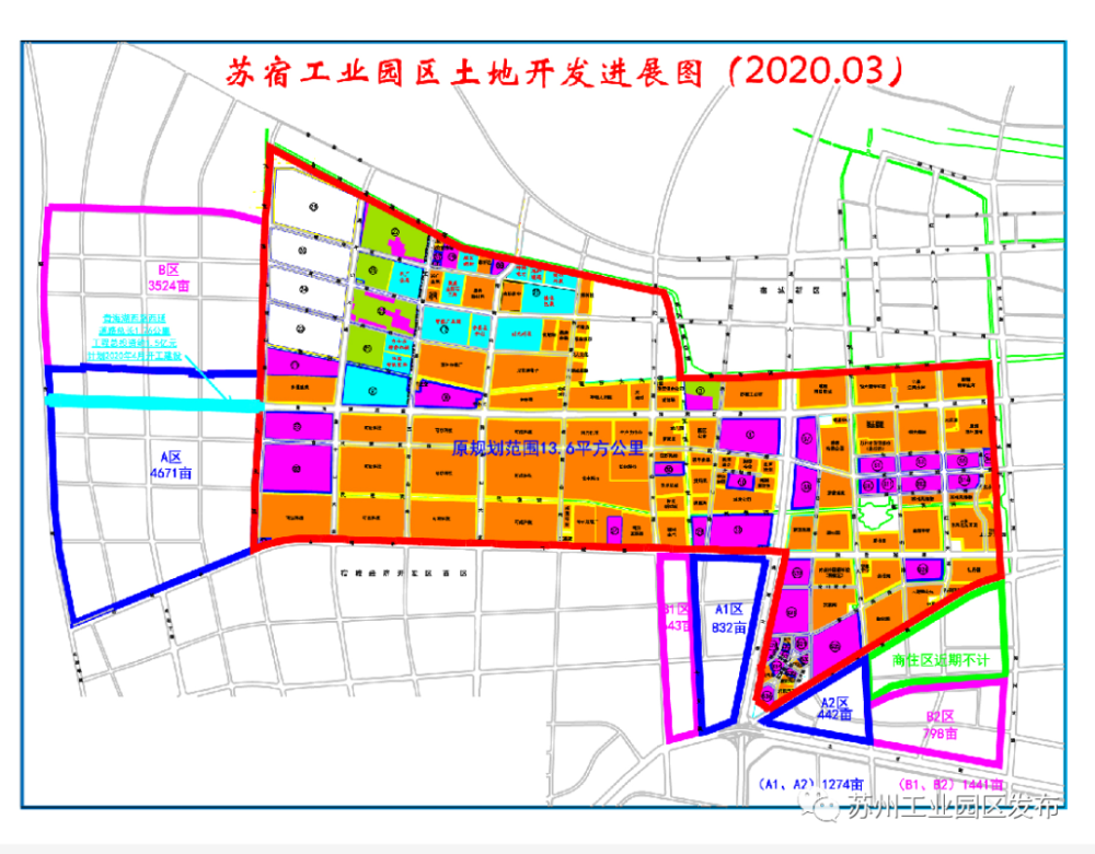 近日,苏宿园区拓园15平方公里正式拉开序幕.