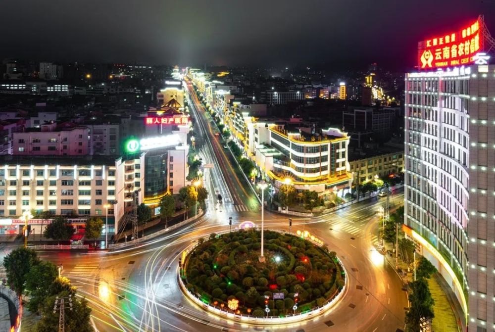 镇雄夜景!大家看看!