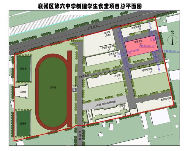 襄阳核心规划调整,新增住宅用地2万㎡,襄州六中和妇幼