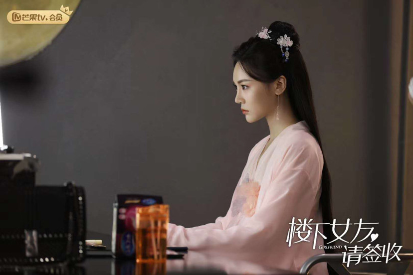 王冠逸徐好《楼下女友请签收》爱心满满,甜蜜升级!