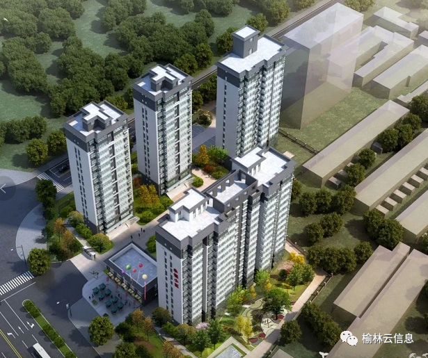 2020年榆林新建楼盘项目