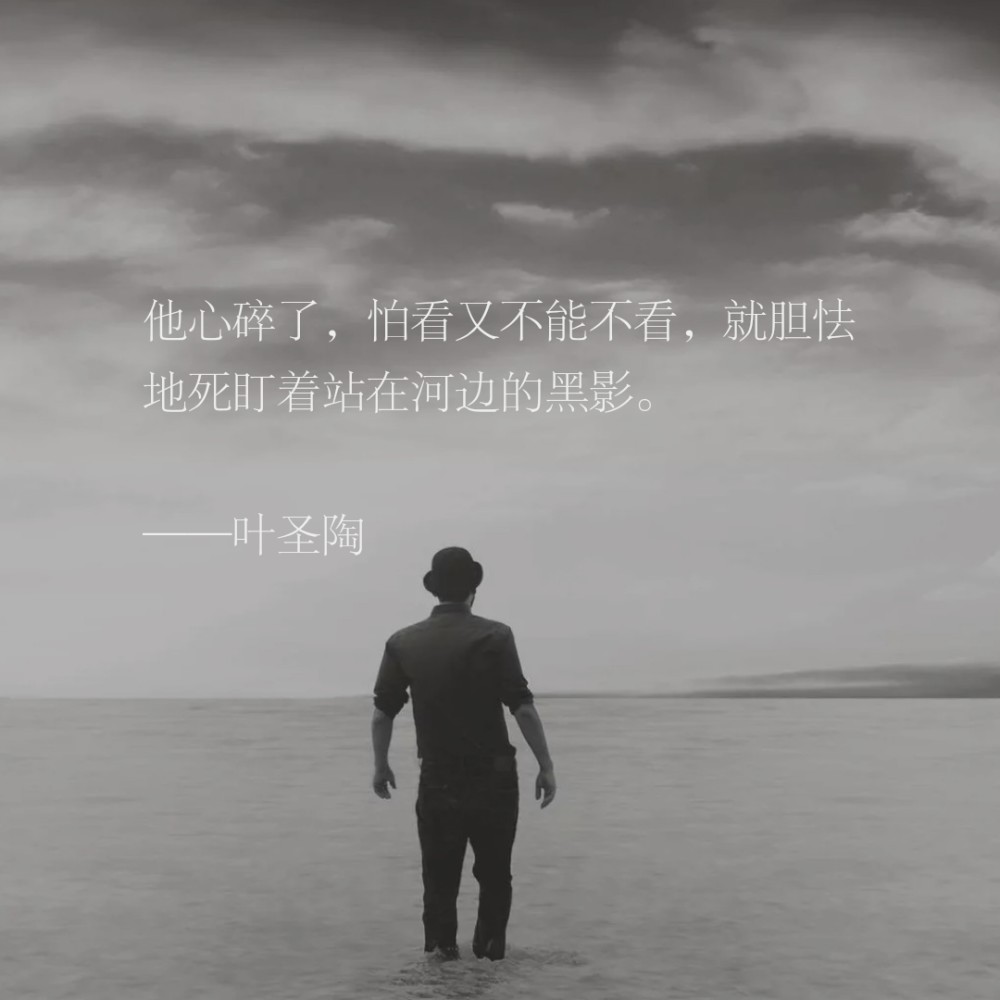 "00后"专属文案,"有感而发の小句子"
