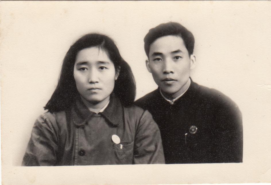 50年代结婚照