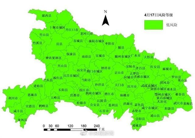 三沙市西沙区人口_西沙考古队照片(3)