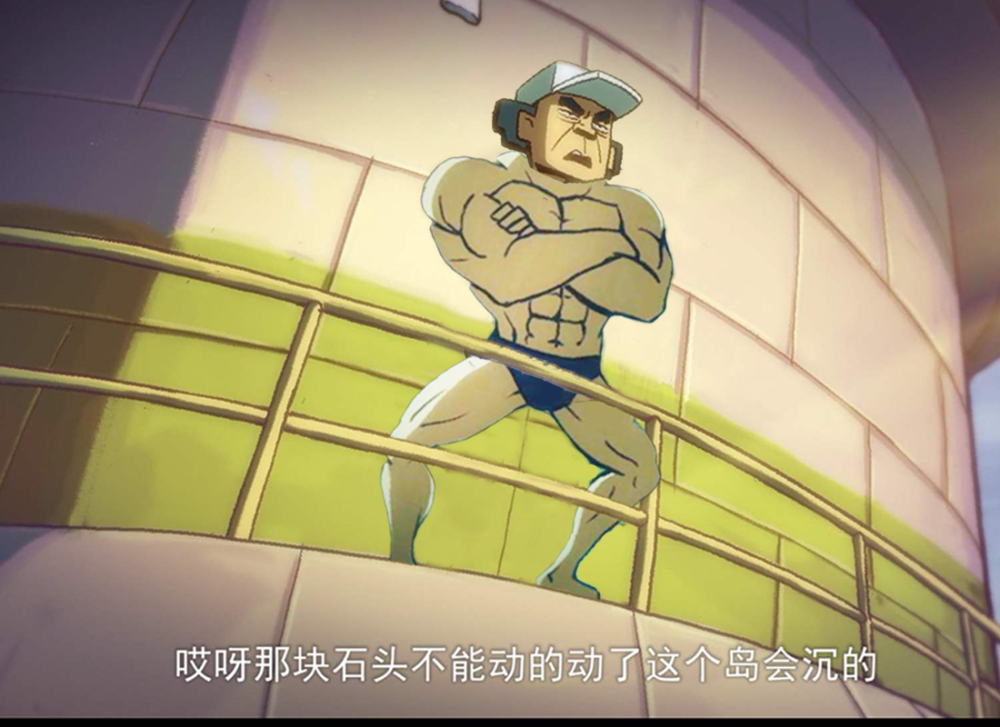 当小鸡岛众人拥有小飞的身体后,陈伯霸气侧漏,阿柒毫无违和感