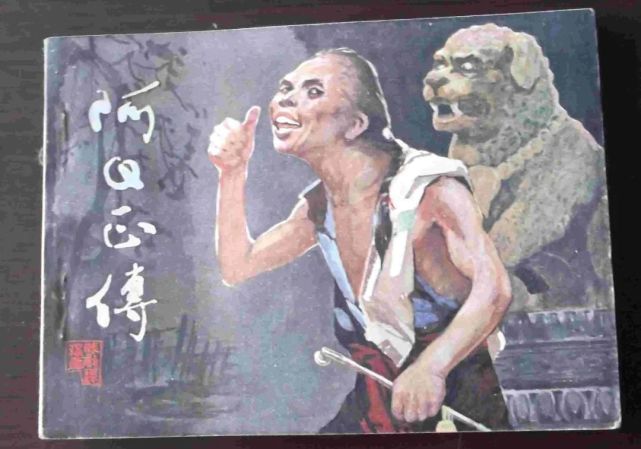 图片