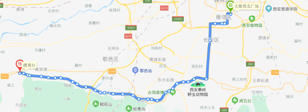 说到最长公交,值得一提的是,西安的环山1号线,西安风景最好的公交线路