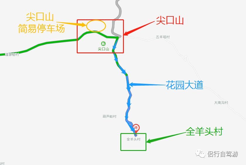左云县人口_山西大同左云县出美女(2)
