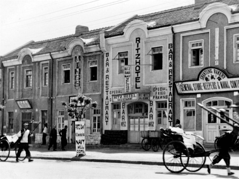 老照片:1940年的山东青岛