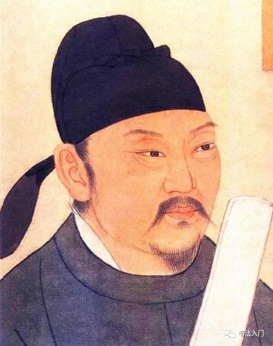 柳公权像