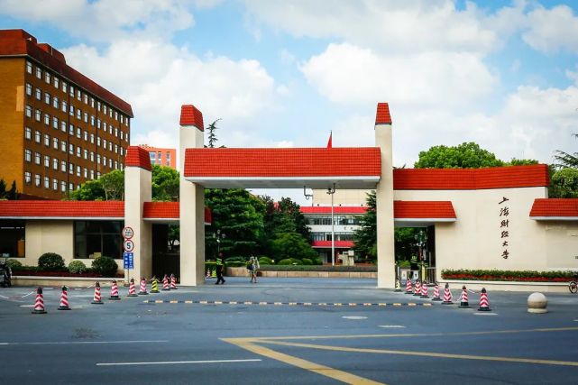 编辑 中山北路校区门牌号 闵行校区莲花南路校门 华东理工大学 徐汇