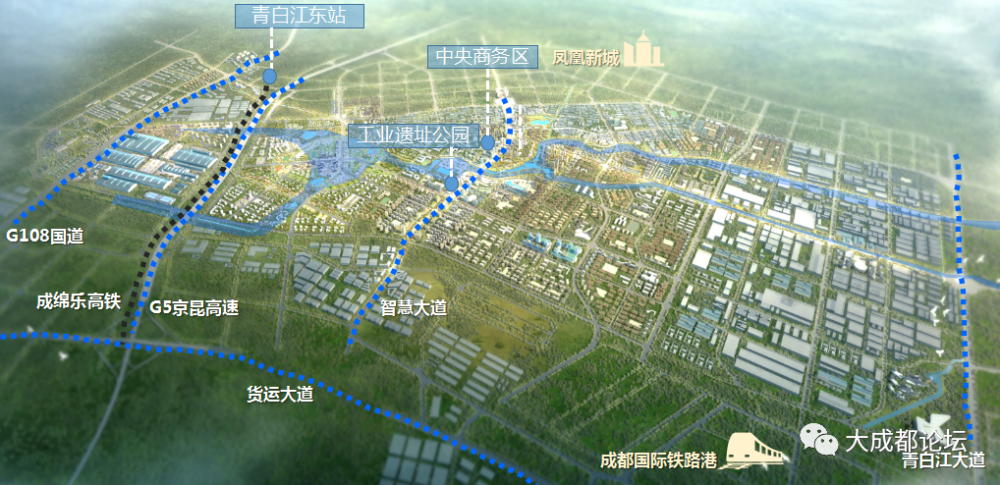 中铁文旅集团计划投资500亿元,参与青白江智慧产业城和毗河区域项目