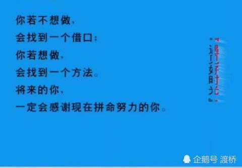 最尴尬的就是:每次都会高估自己在别人心里的位置