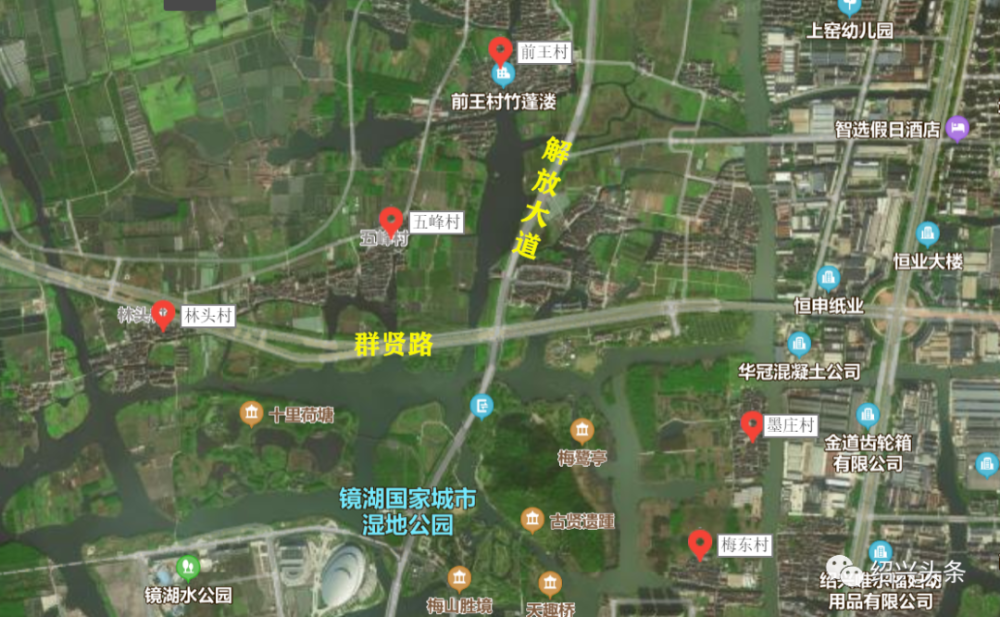 市头村人口_迳头镇各村人口(2)