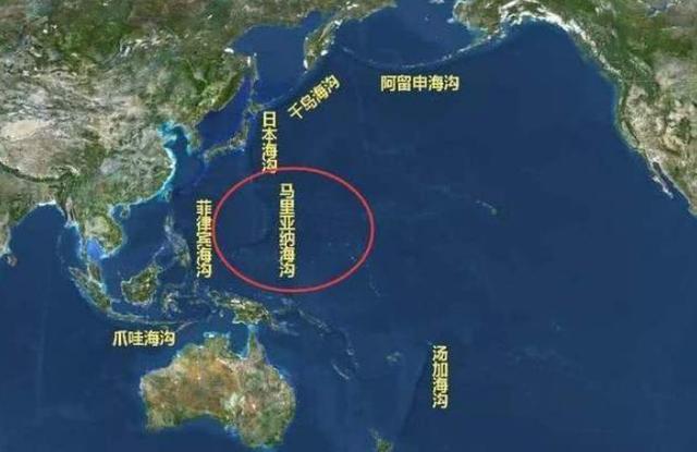 马里亚纳海沟1万米海底,传来持续20天的神秘异响,令日本感到不安