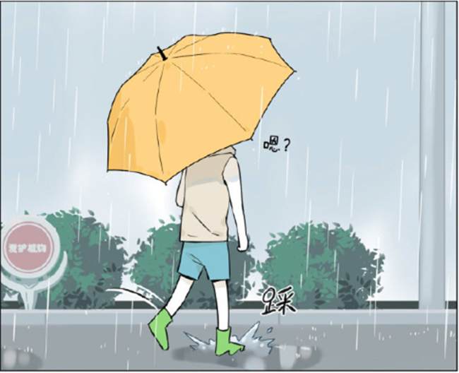 暖心漫画:被雨淋湿的猫少爷得到哈士奇的细心照料,哈士奇果然爱心满满