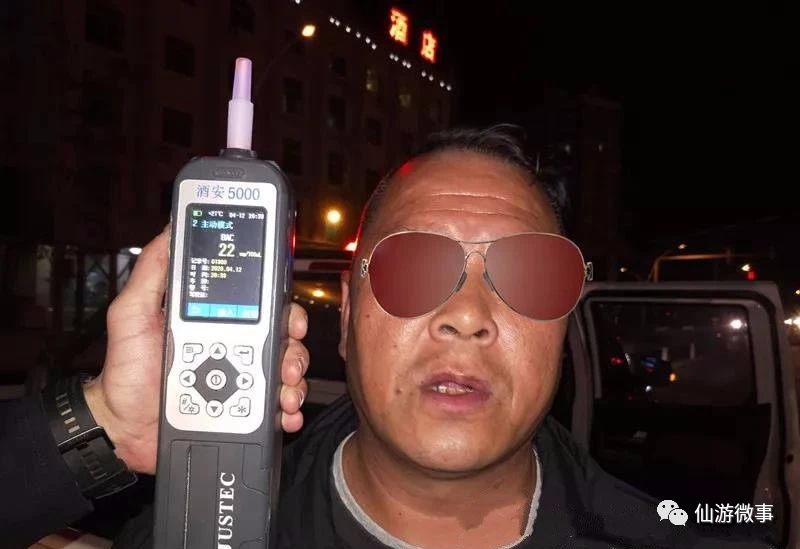 枫亭2020GDP_中国gdp2020年(2)