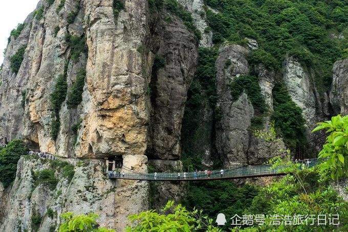 雁荡山景区