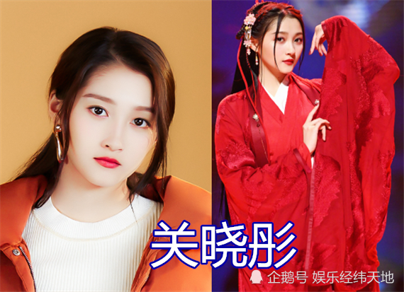 杨超越古装,虞书欣古装,关晓彤古装,看到任敏:想要