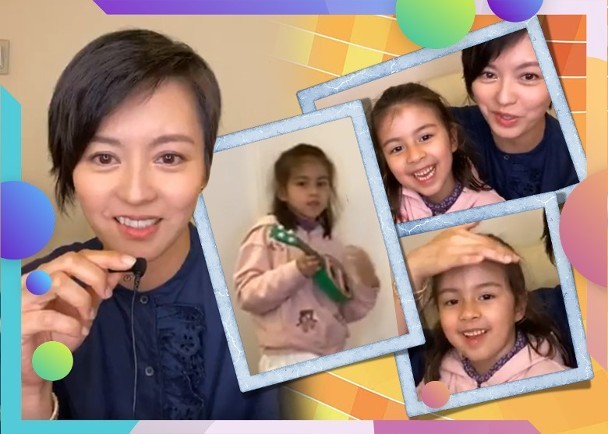 梁咏琪亲手制作蛋糕在家为妈妈庆生 5岁女儿笑得很灿烂