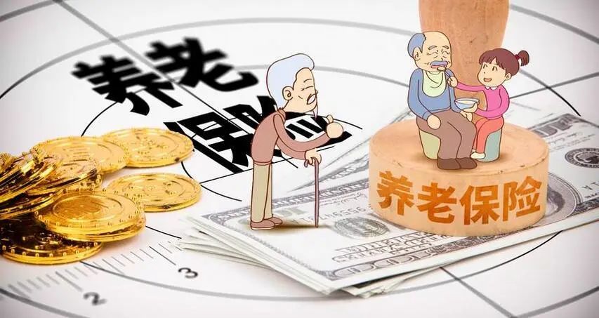 云浮2020年城乡养老保险有新变化!缴费档次有所调整,快戳开看详情
