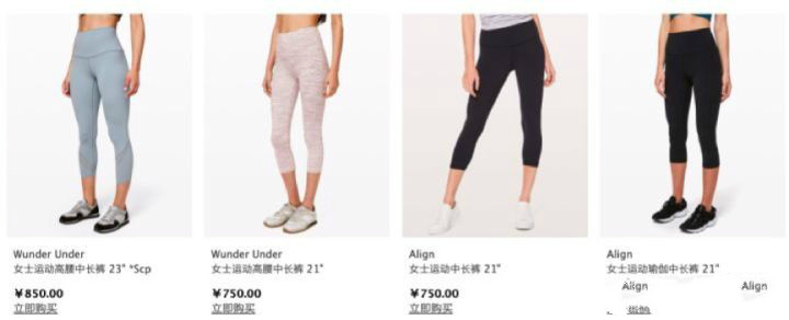 Ref伪奢侈品服装破1.5亿美元,解析消费者