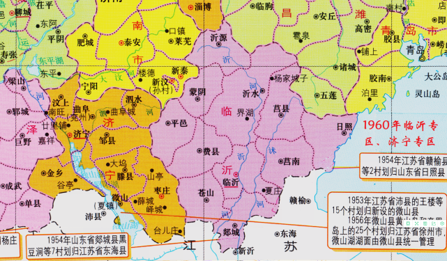 郊区及东平,肥城,宁阳三县,代管县级莱芜市,新泰市,全市2区2市3县