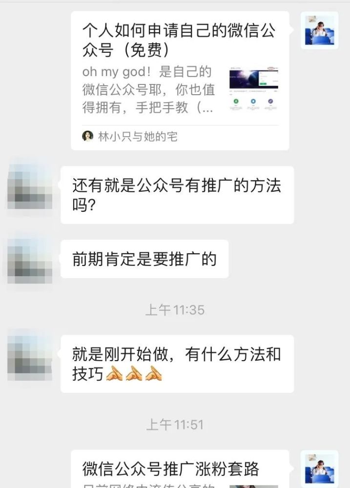 周公解梦，梦见前男友来电求复合，情感纠葛的梦境解析与心灵启示