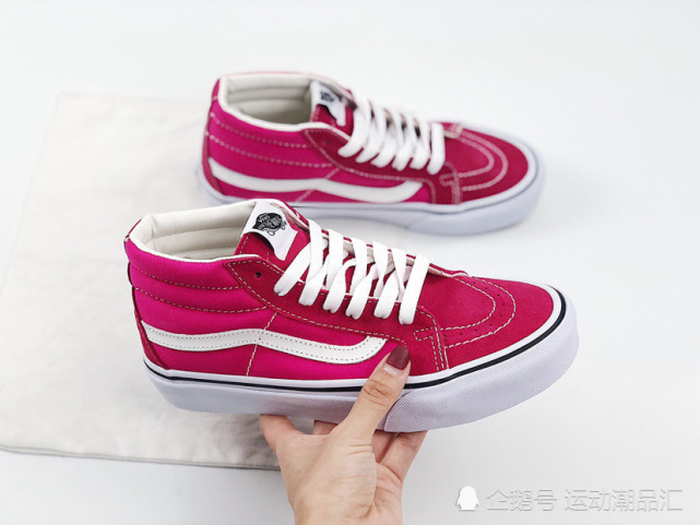 全新配色火龙果色报道 你的火龙果女孩已上线 万斯vans mid 中帮 火龙