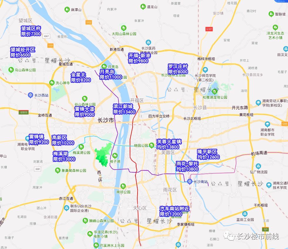 长沙限价地示意图,仅供参考滨江新城:12900元/平13400元/平;高新麓谷