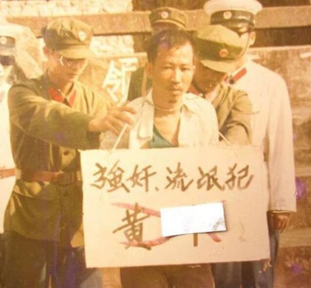 中国的八九十年代,死刑犯被枪决之前,最后一顿饭吃什么?