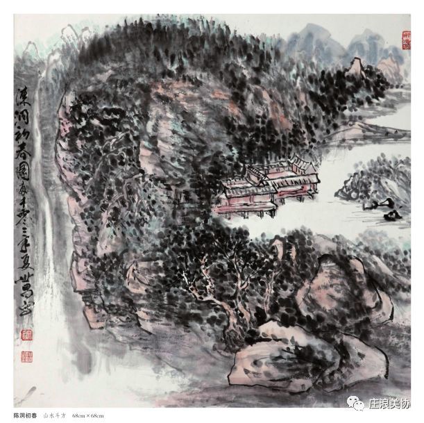 庄浪知名画家唐世昌简介及作品赏析