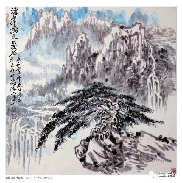 庄浪知名画家唐世昌简介及作品赏析