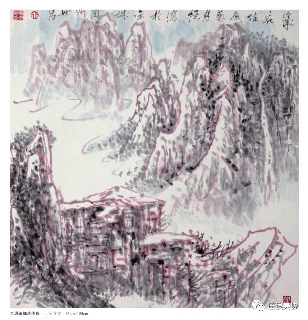 庄浪知名画家唐世昌简介及作品赏析